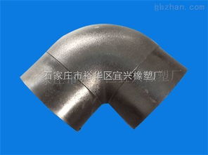 石家莊市裕華區(qū)宜興橡塑廠 專業(yè)生產(chǎn)PVC彎頭，助力管道系統(tǒng)建設